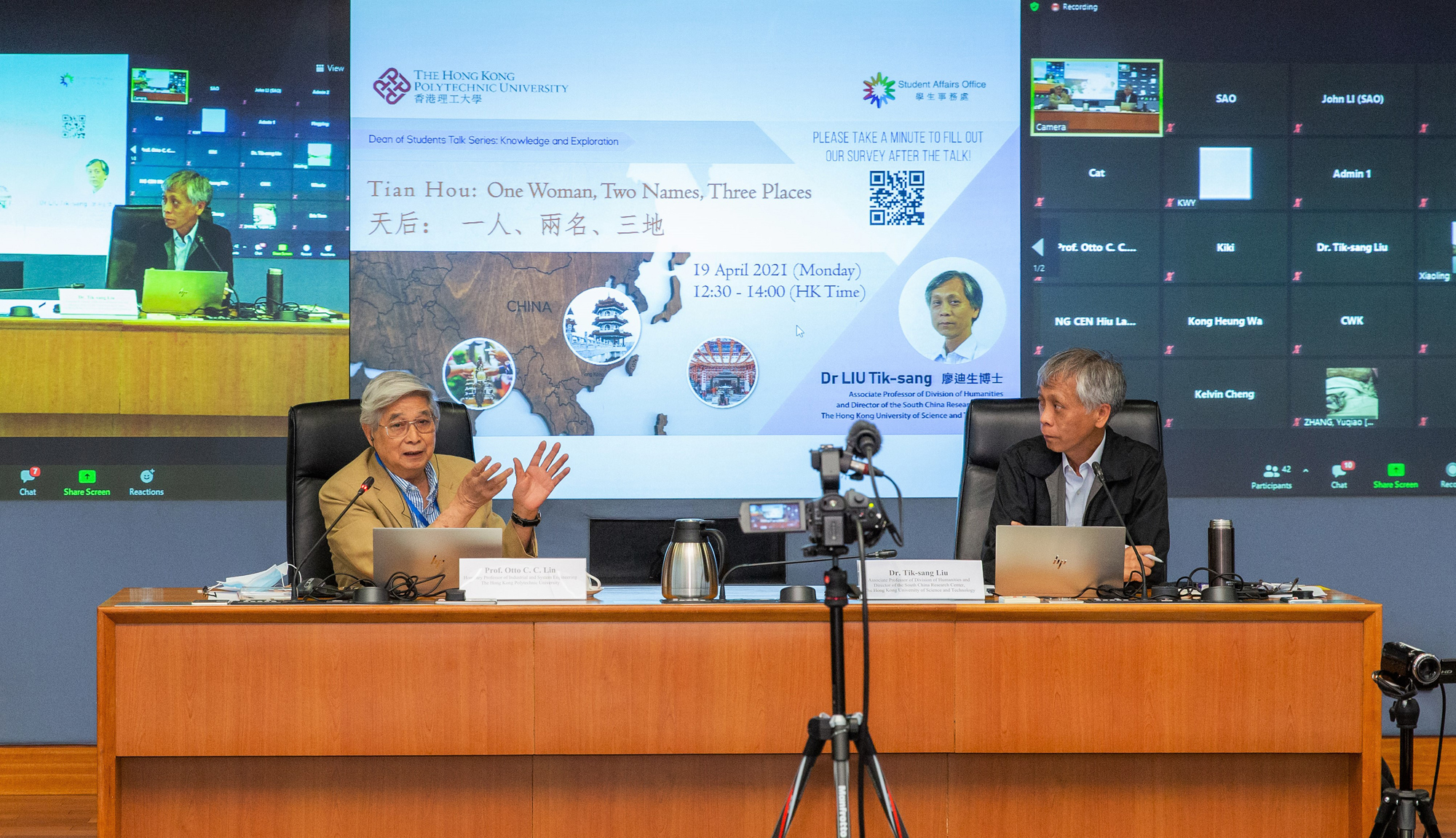 20210419PolyuDean of Students Talk11