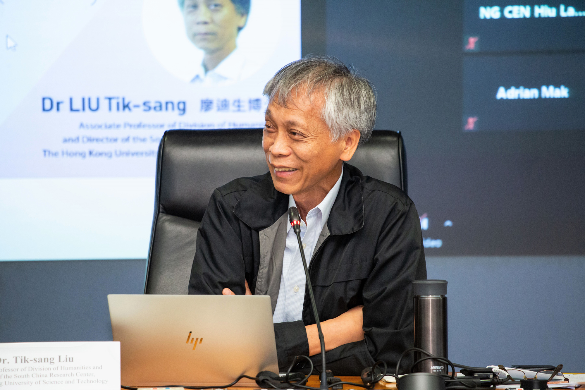 20210419PolyuDean of Students Talk3