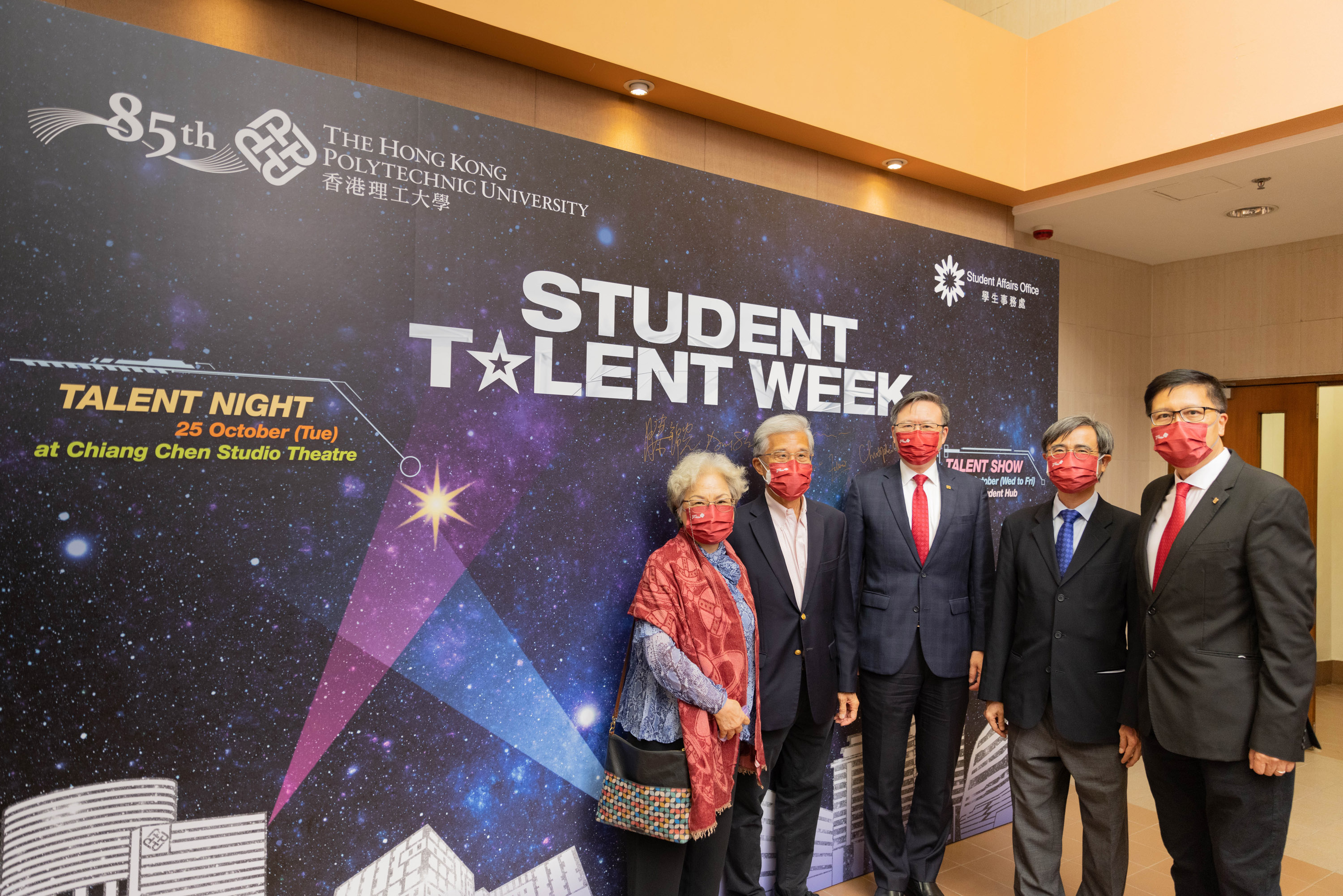 SAO-TalntNight2022--148