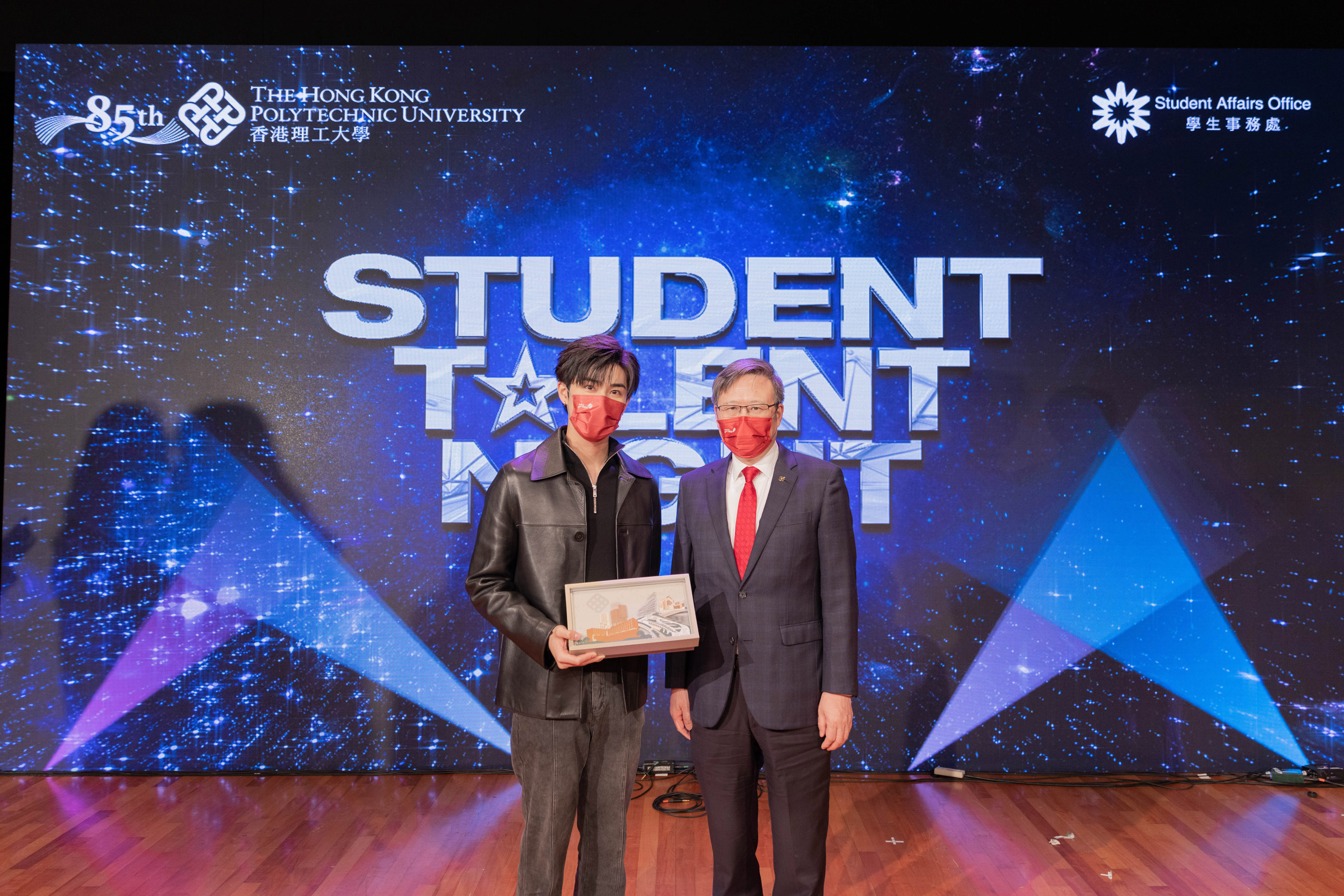 SAO-TalntNight2022--2