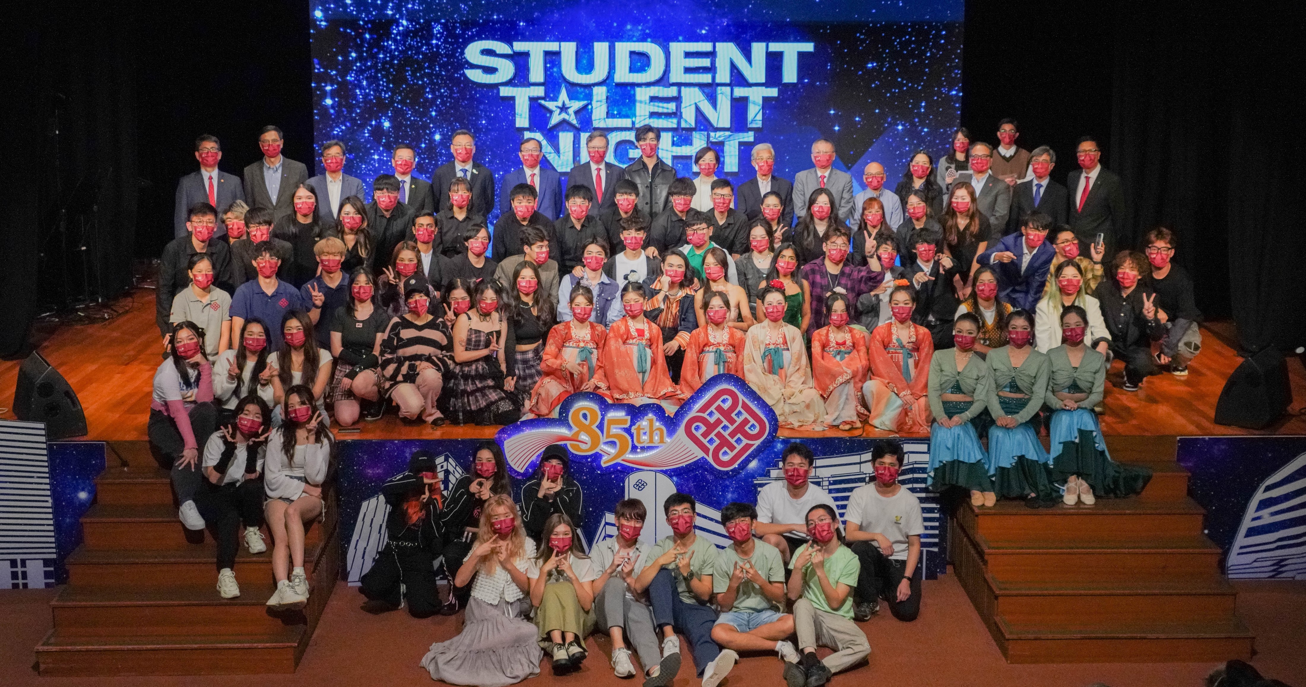 Student Talent Night thumbnail