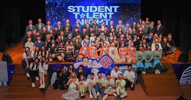Student Talent Night thumbnail