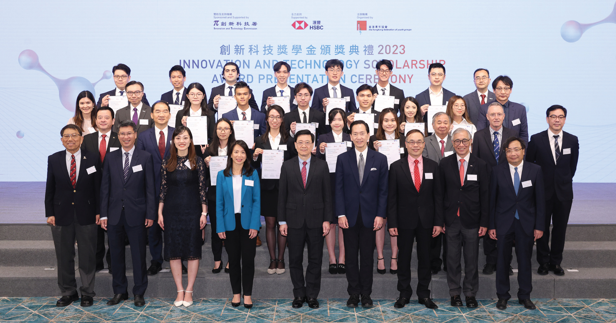 InnoTech2023_Group03