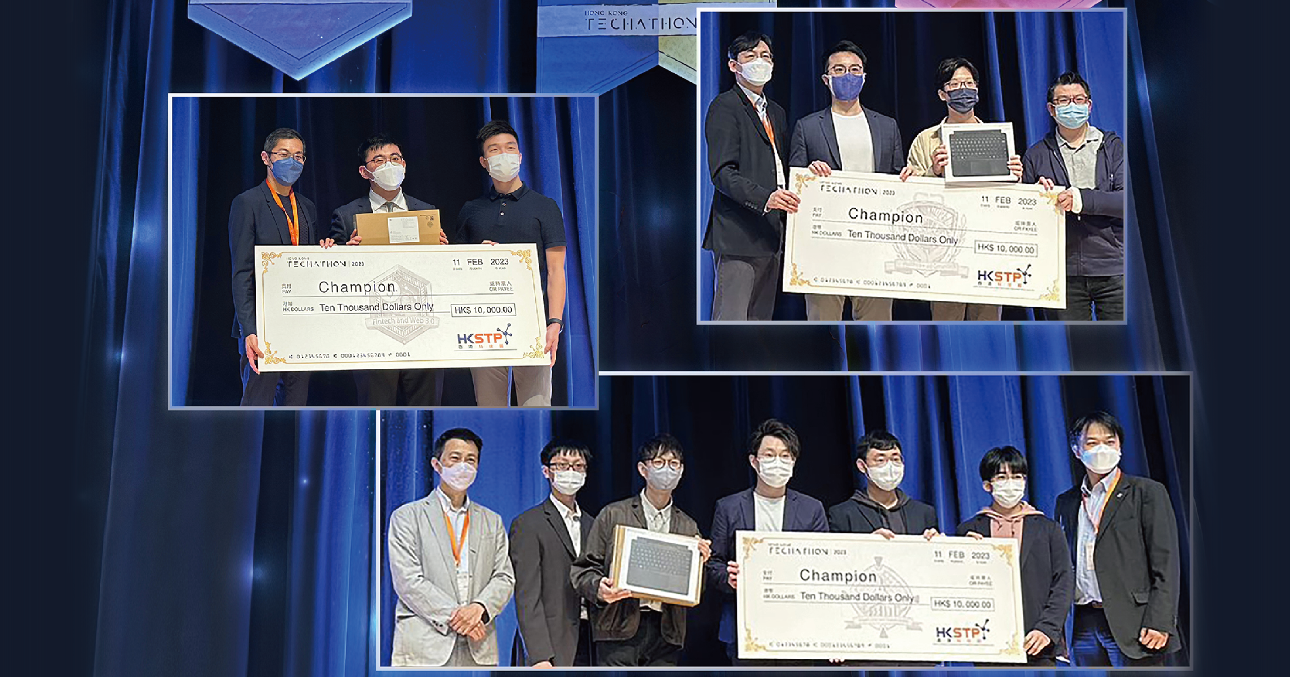 PolyU teams won a total of seven awards at the Hong Kong Techathon 2023 ...