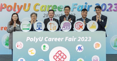 Hybrid PolyU Career Fair 2023-1