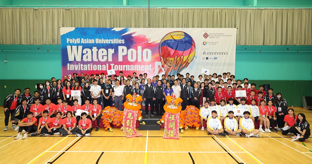 PolyU organises the Asian Universities Water Polo Invitational Tournament 01