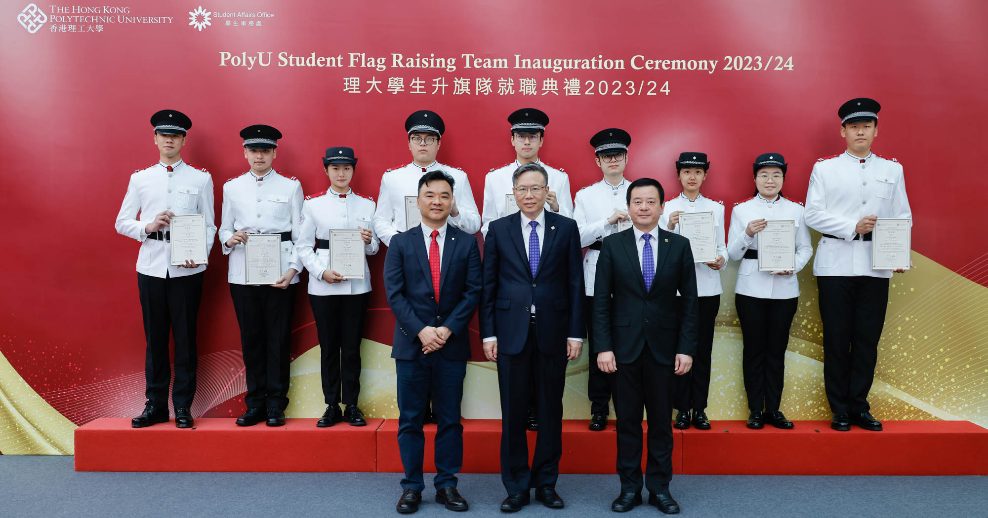 PolyU Student Flag Raising Team Inauguration Ceremony 2023-24-2