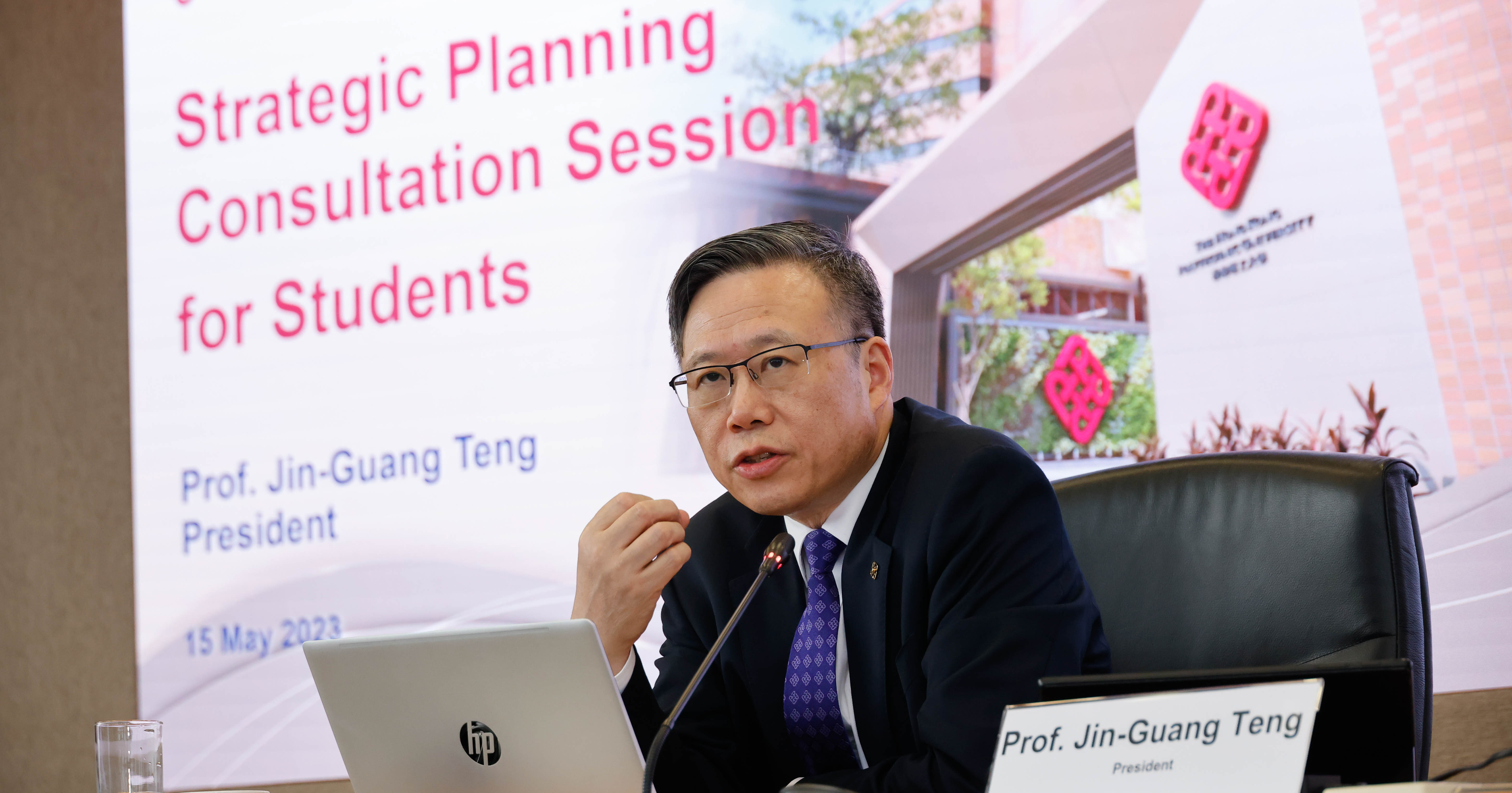 Strategic Planning Session with Students-1