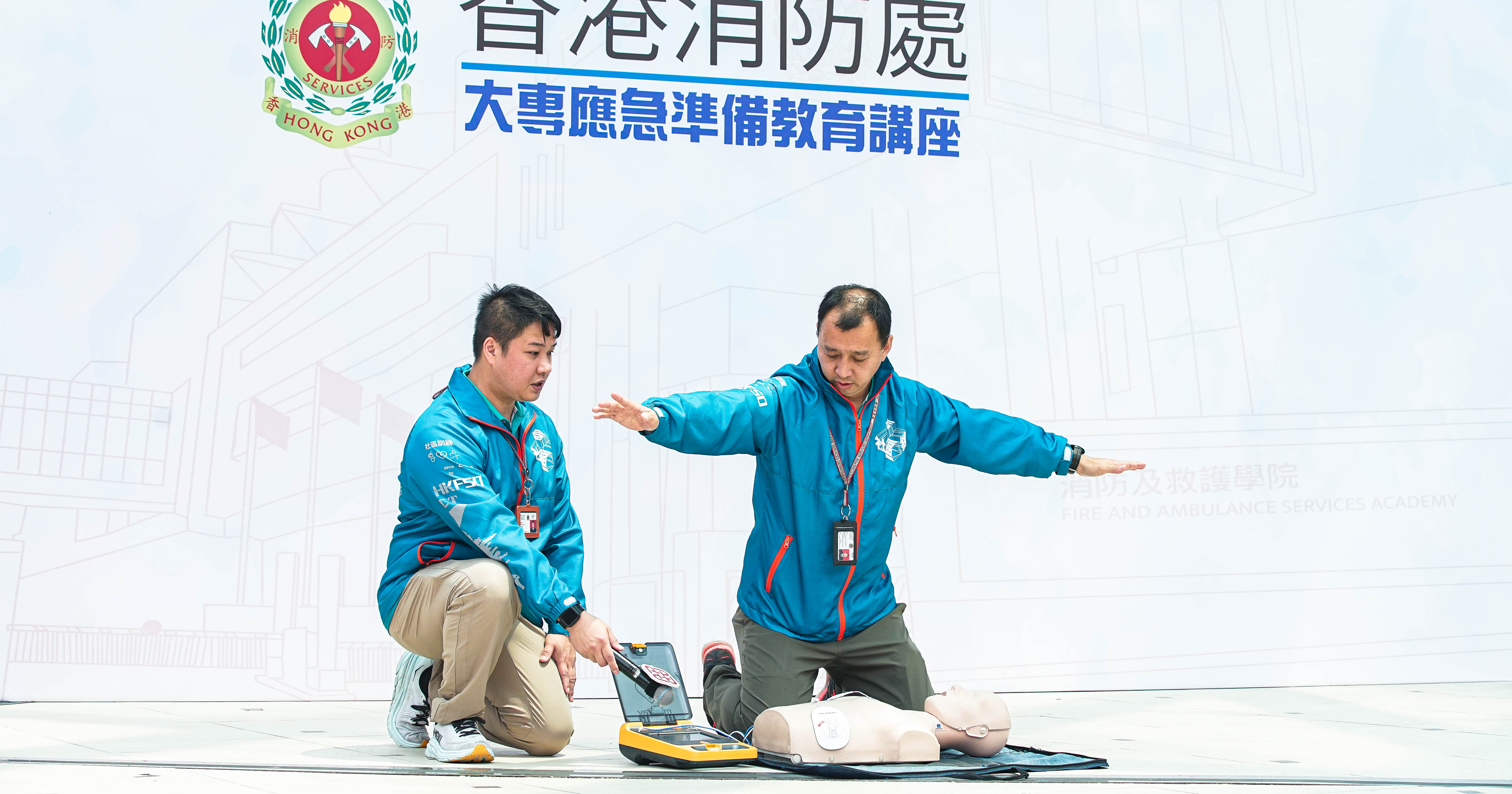 20230413 Fire Safety Talk 2000x10506