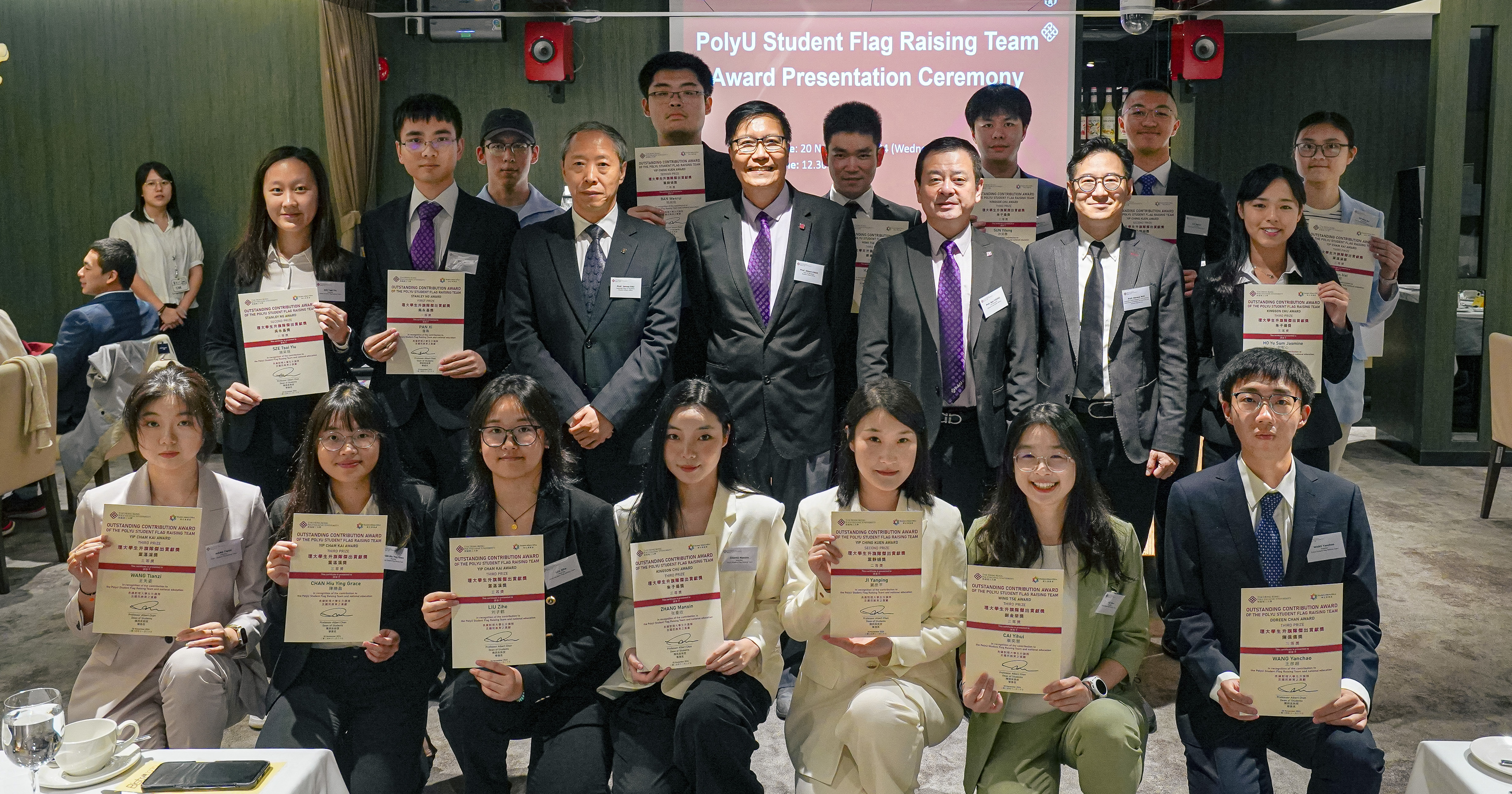 News and Achievements images-1