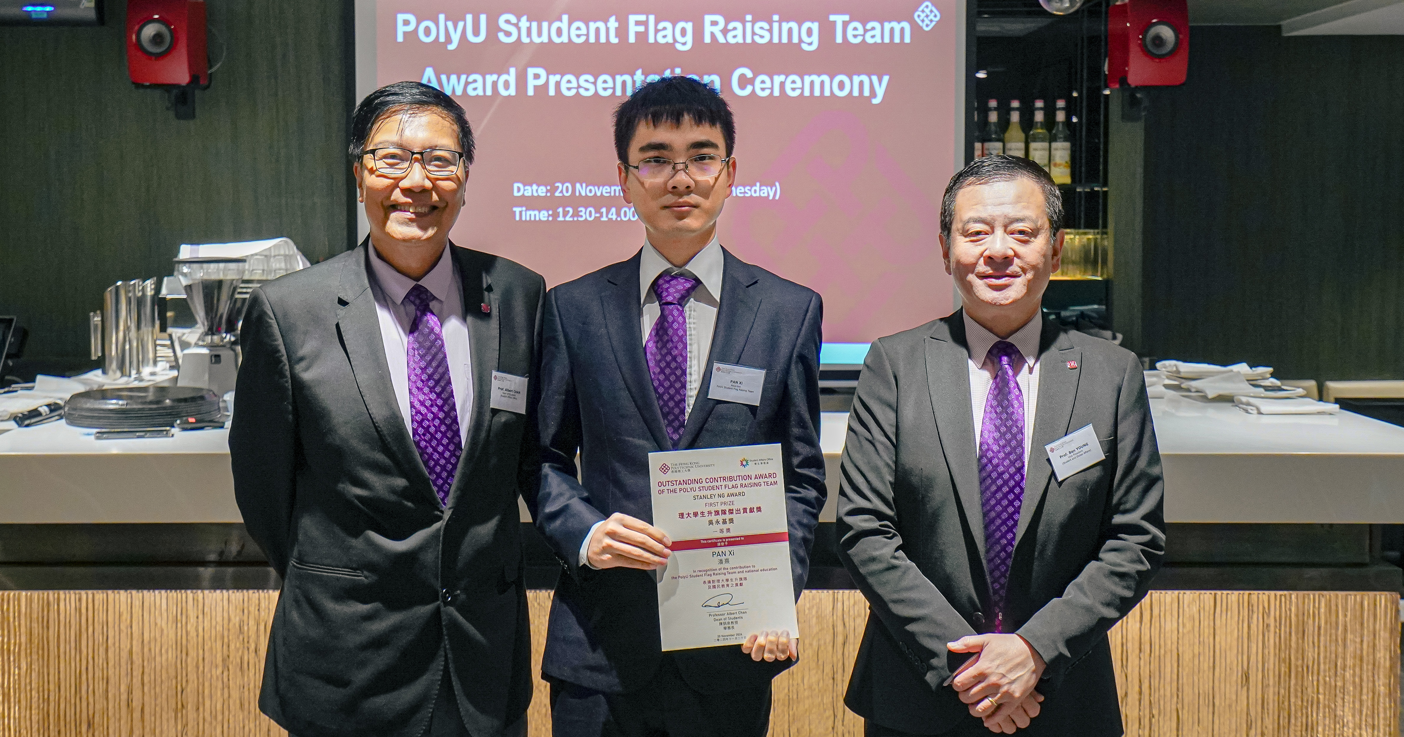 News and Achievements images-3