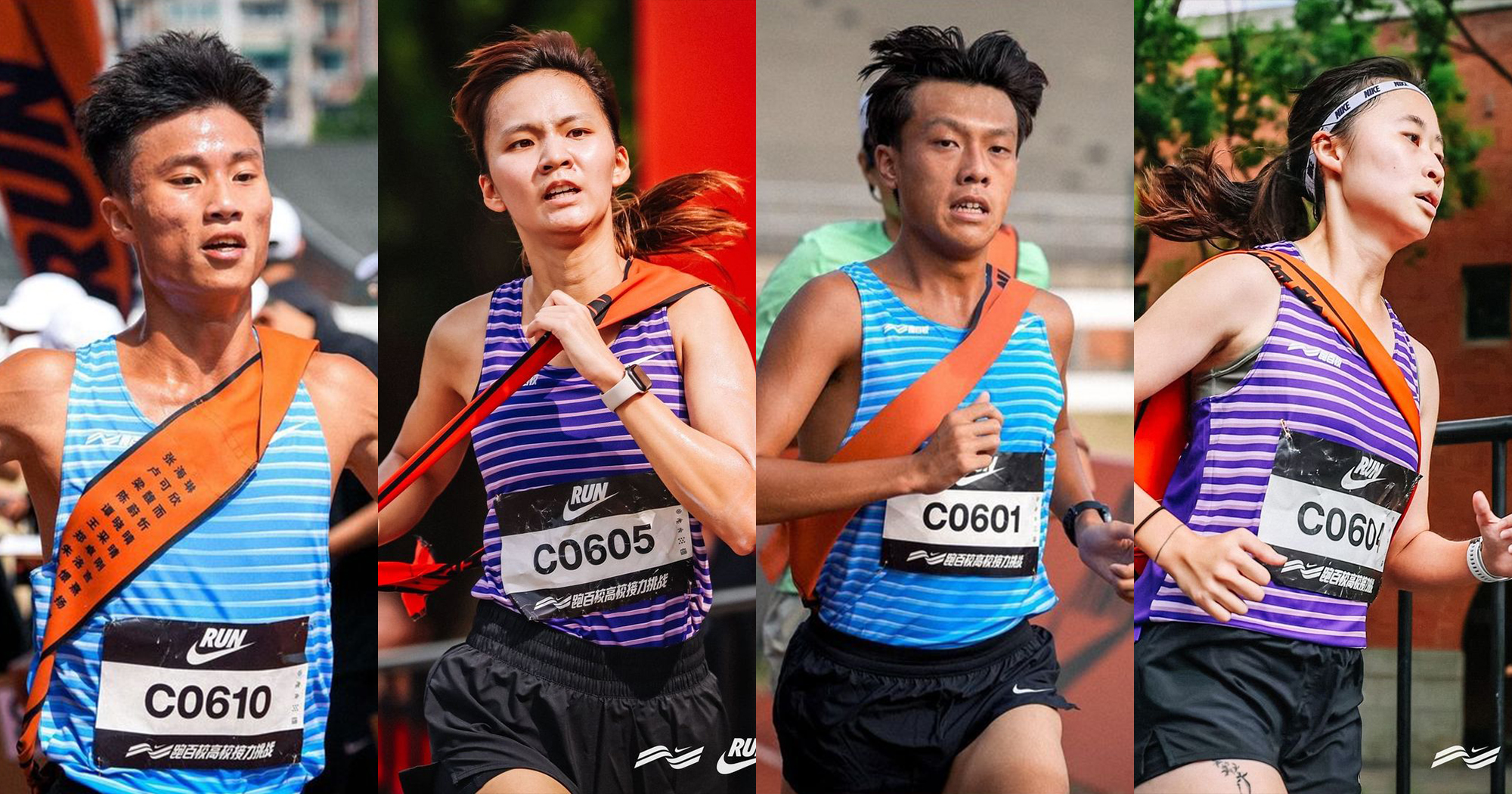 News and Achievements_Nike University Elite Challenge_Students