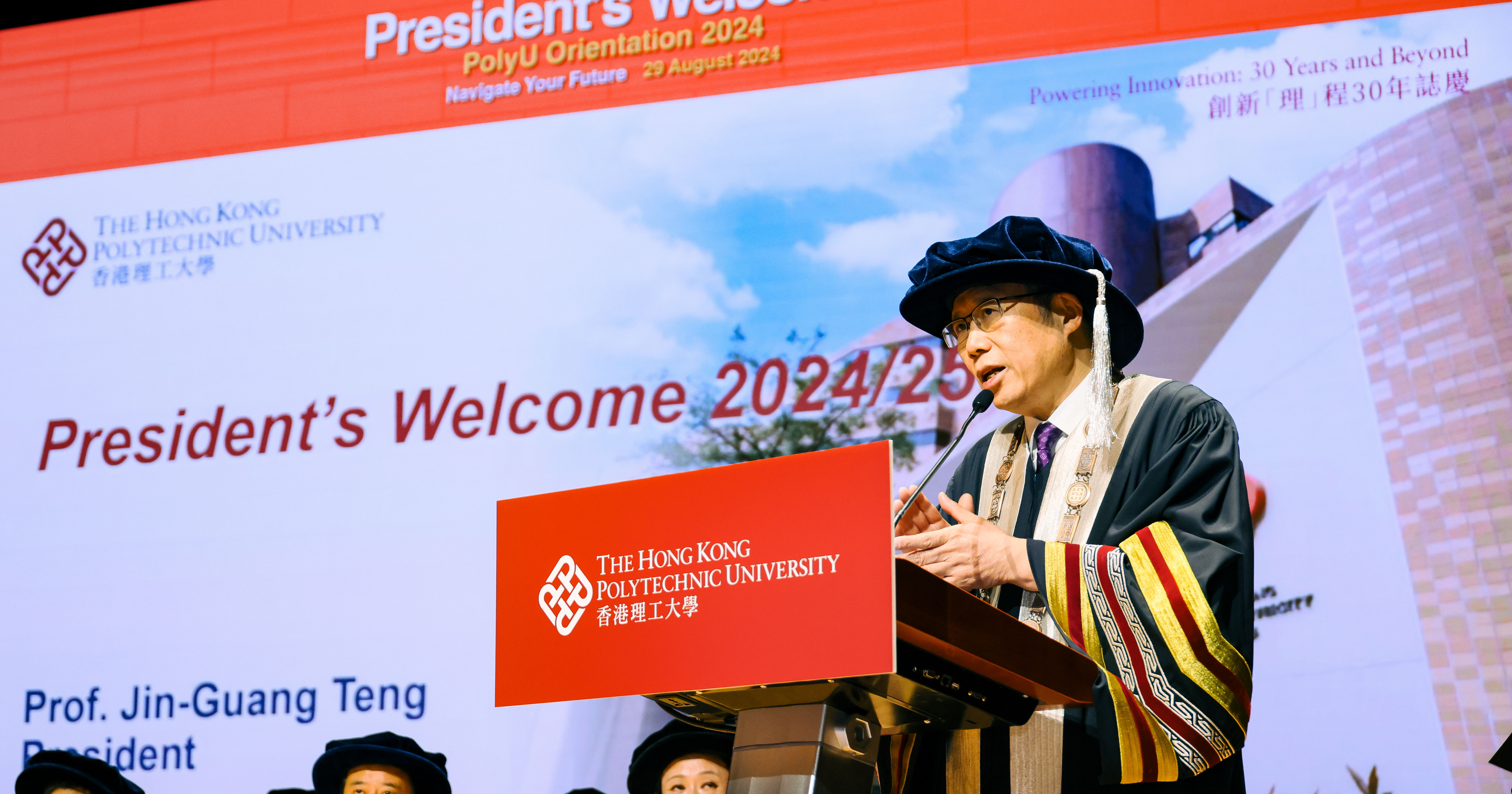 OID 2024 News and Schievements-3