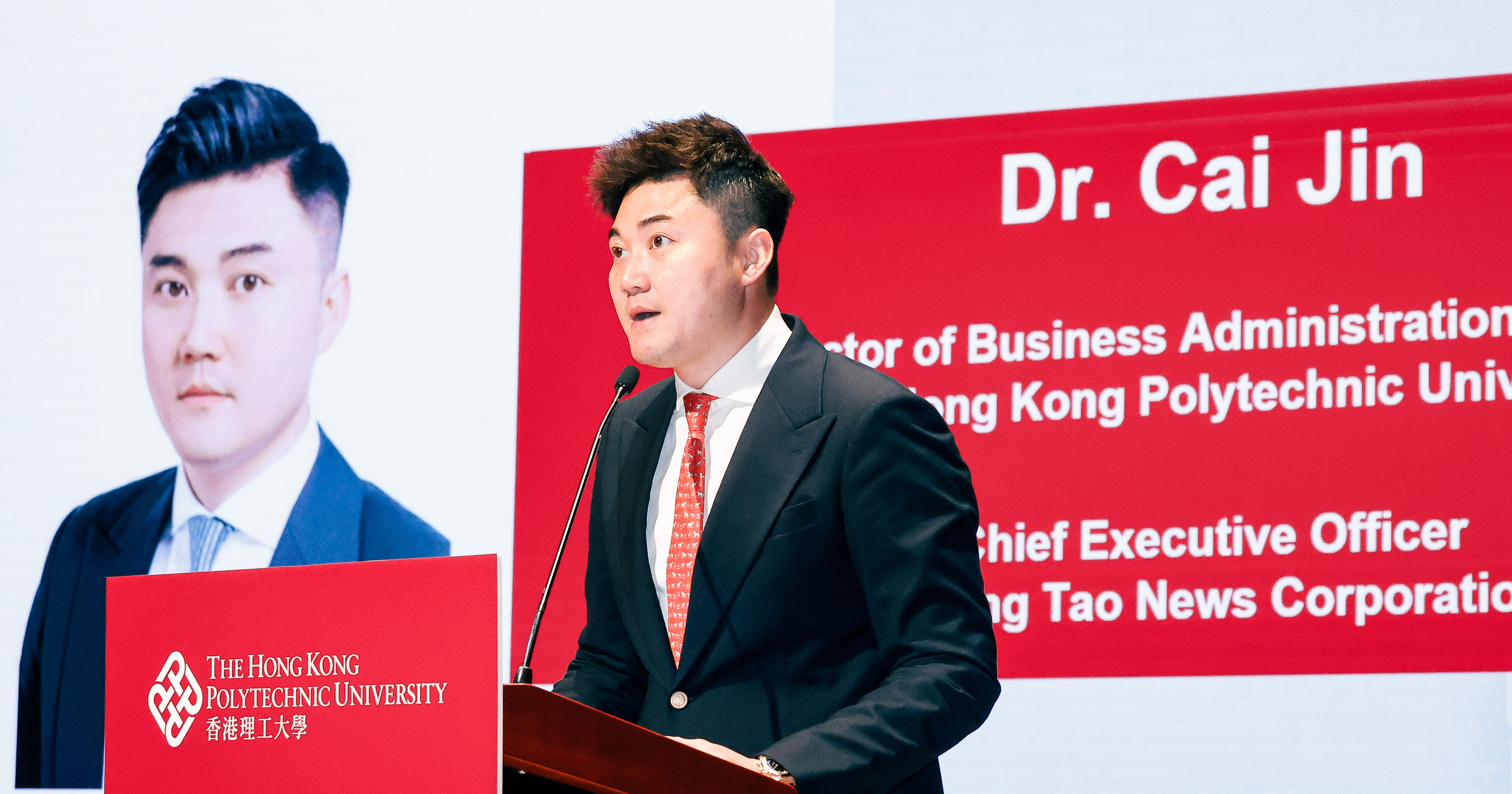 OID 2024 News and Schievements-4