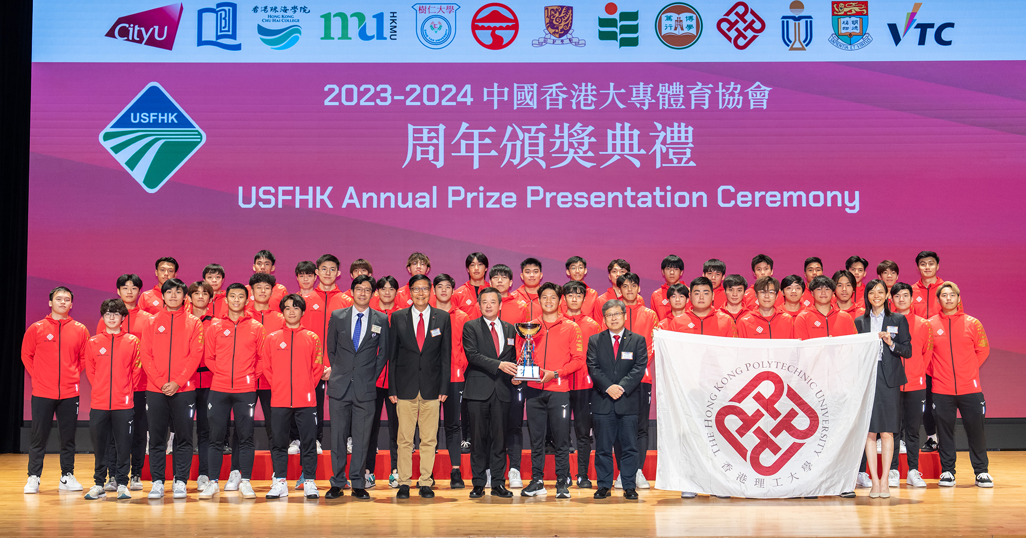 PolyU Sports Teams Bagged Six-time Grand Slam Champions 2
