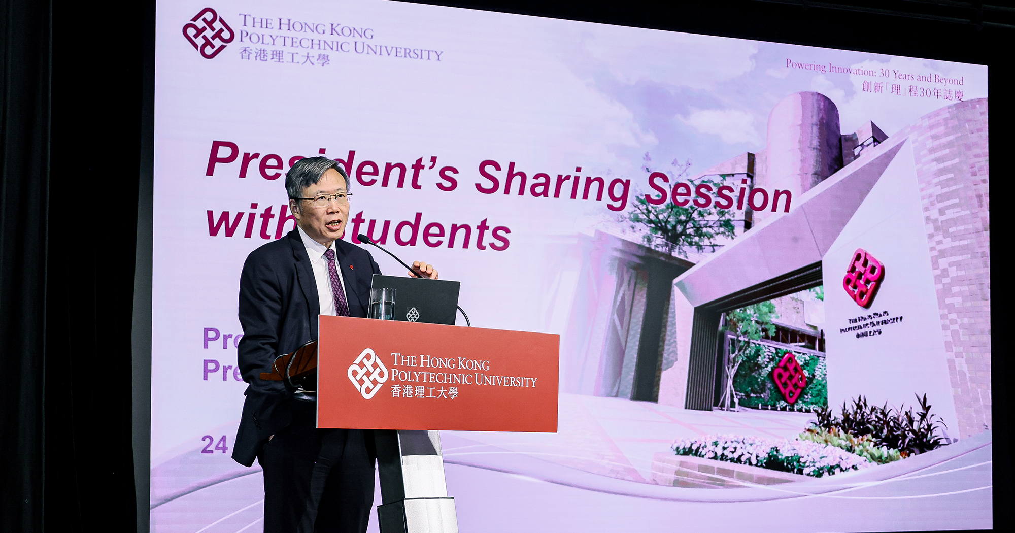 20241024Ps Sharing01