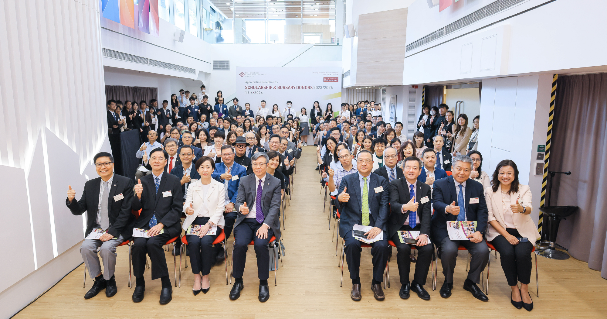 Appreciation Reception for Scholarship and Bursary Donors  1