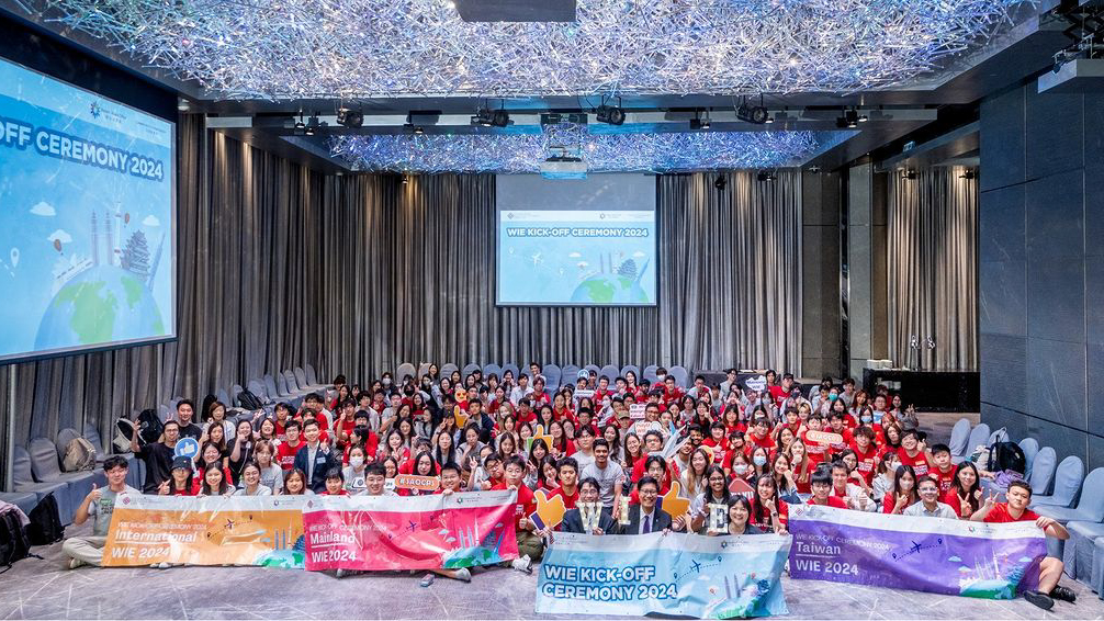 20240517 WIE Kick Off Ceremony-1