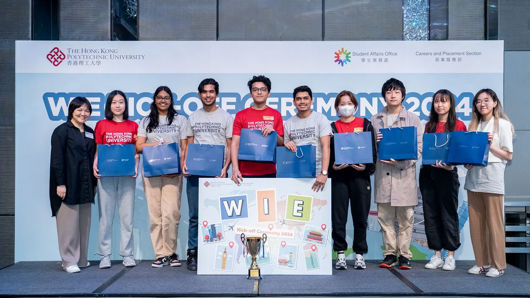 20240517 WIE Kick Off Ceremony-8