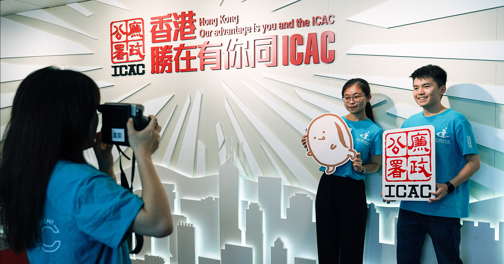 ICAC Ambassador Programme Closing Ceremony_image_04