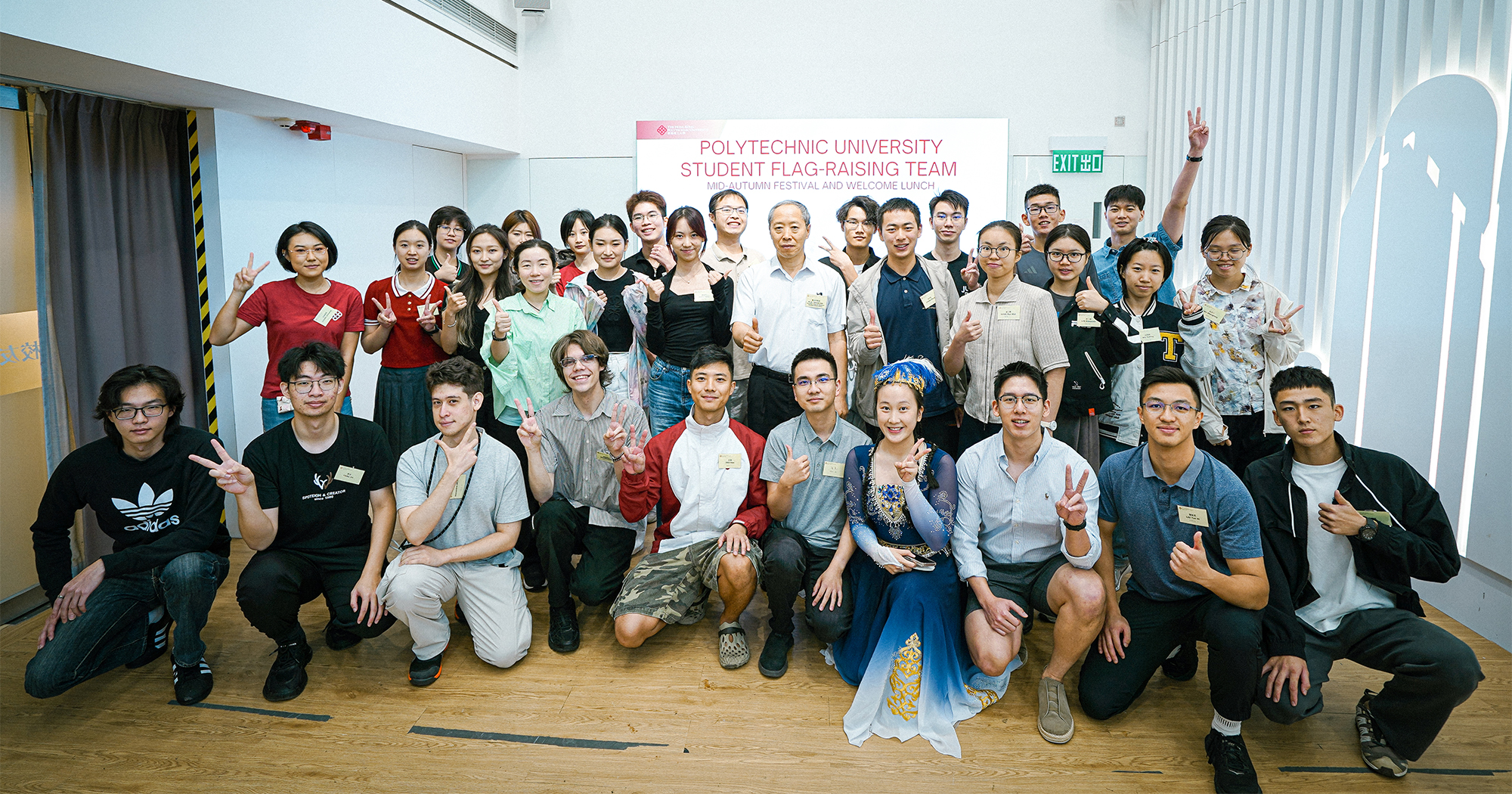 News and Achievements_01