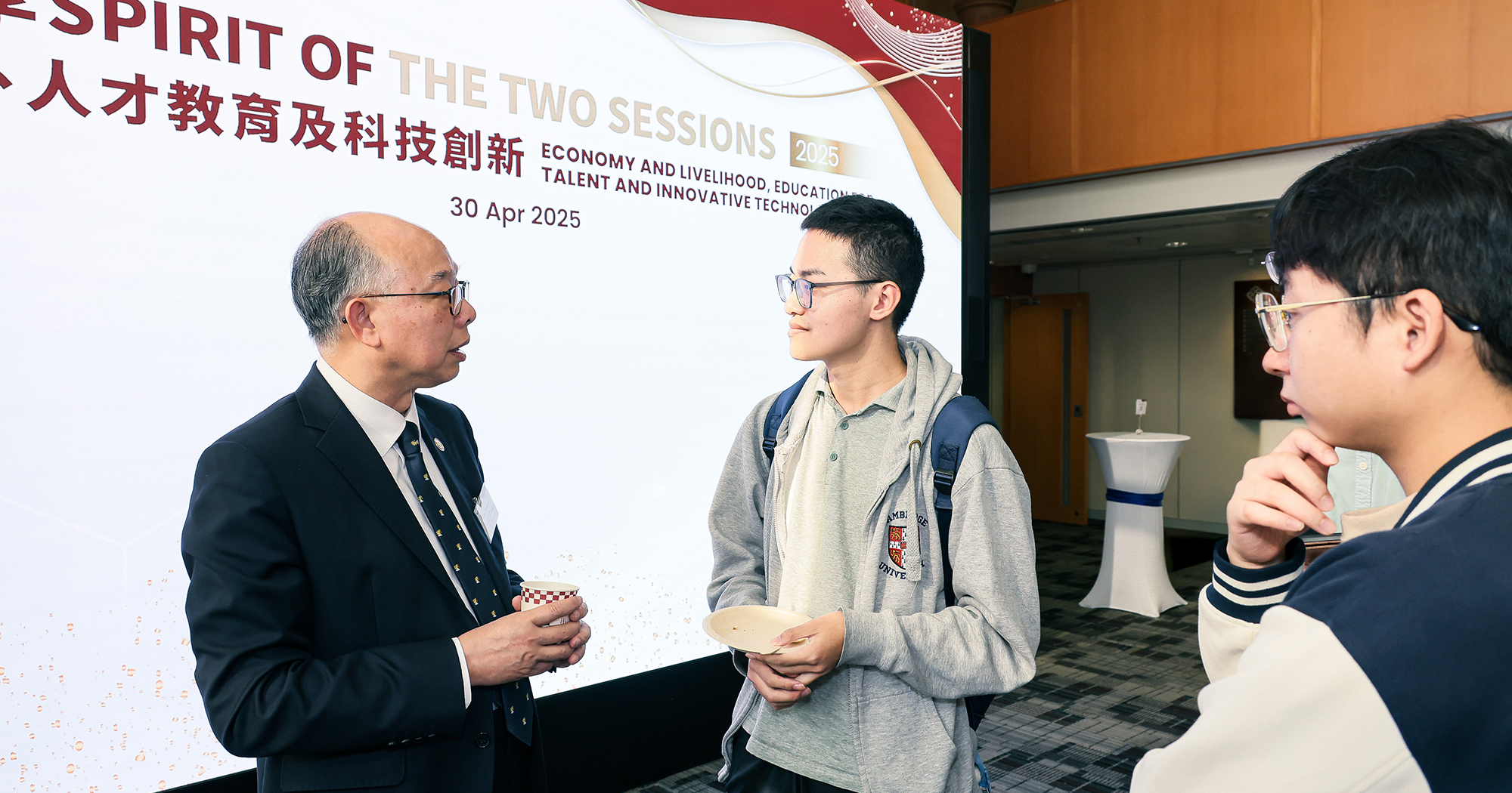 20250430 Deans Talk website images05