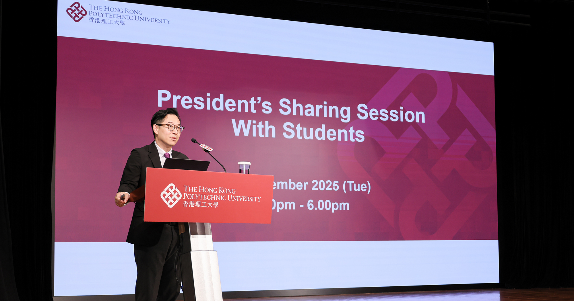 20251111Ps Sharing03