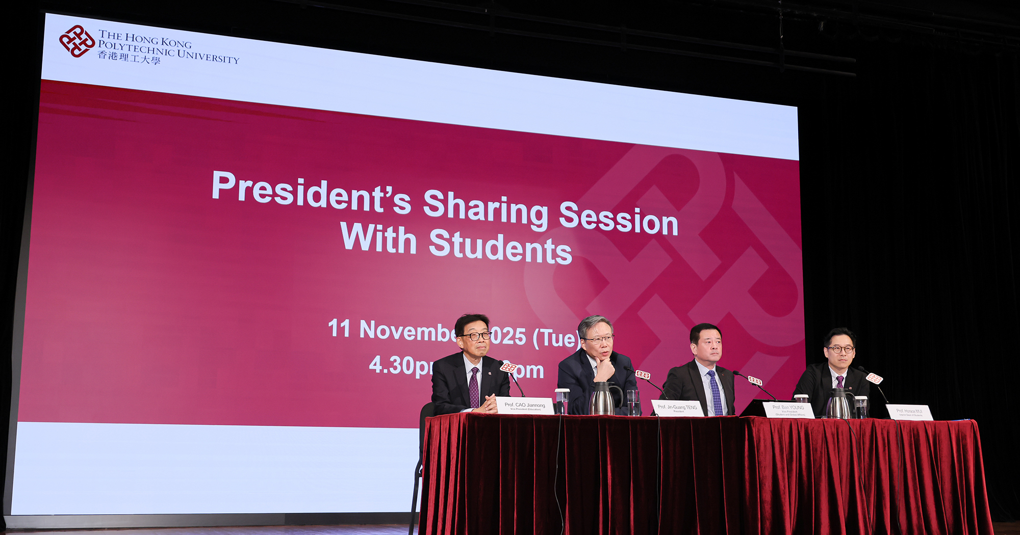 20251111Ps Sharing04