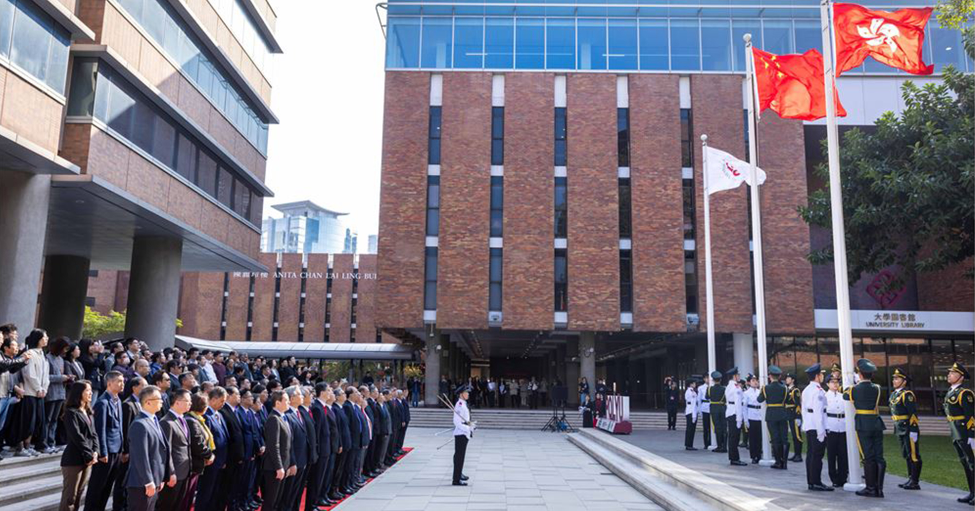 2026 New Years Day flag-raising ceremony_images_02