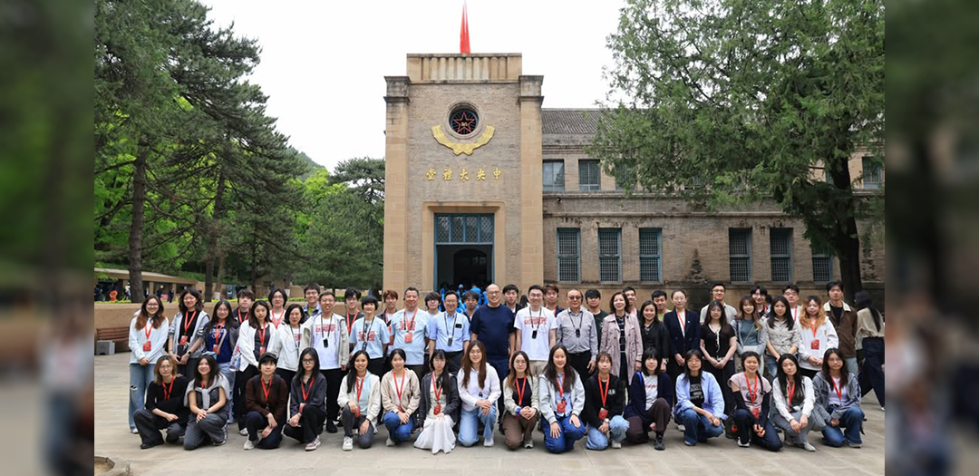 StudyTour image_1