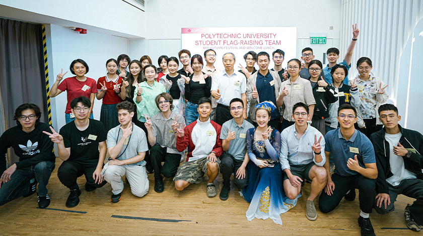 Welcome Lunch National Education Thumbnail