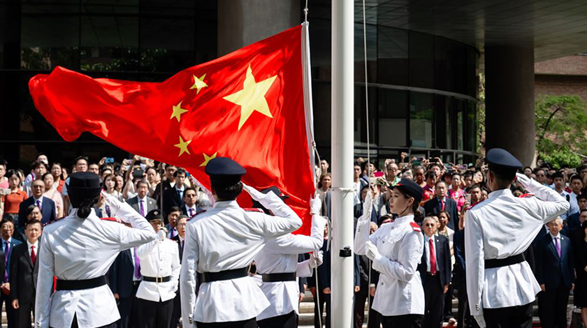 Over 1300 guests and PolyU members attend the flagraising ceremony natonal education thumbnail