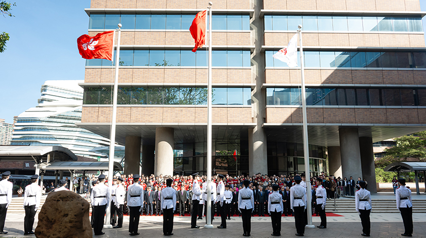 PolyU Flag-Raising Ceremony to Celebrate the 88th Anniversary thumbnail