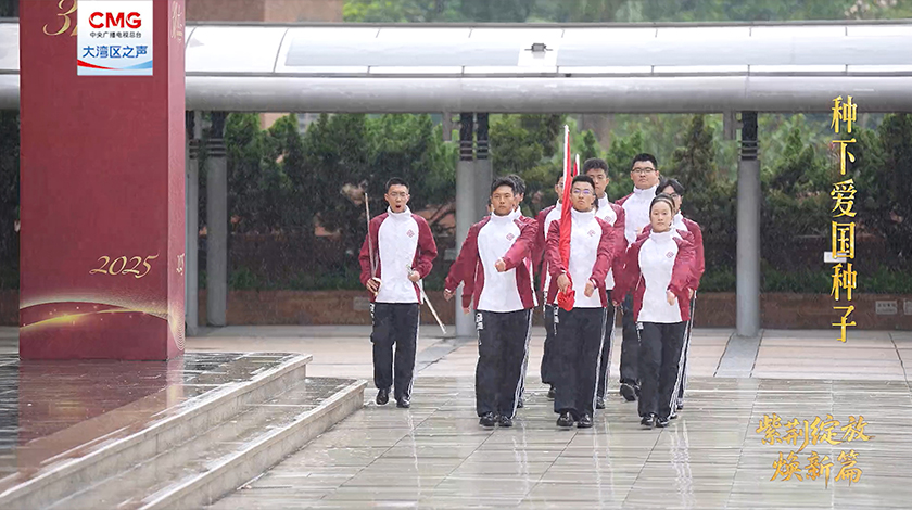 Flag raising team interview