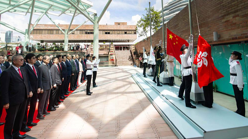 SAO National Education thumbnail_flag-raising ceremony