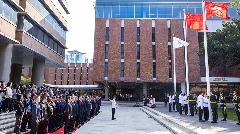 National Education cover