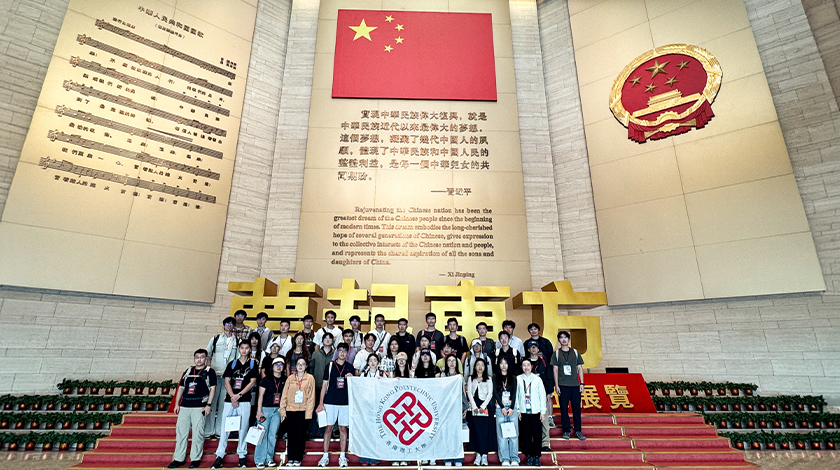 PLA Barracks Visits national Education thumbnail