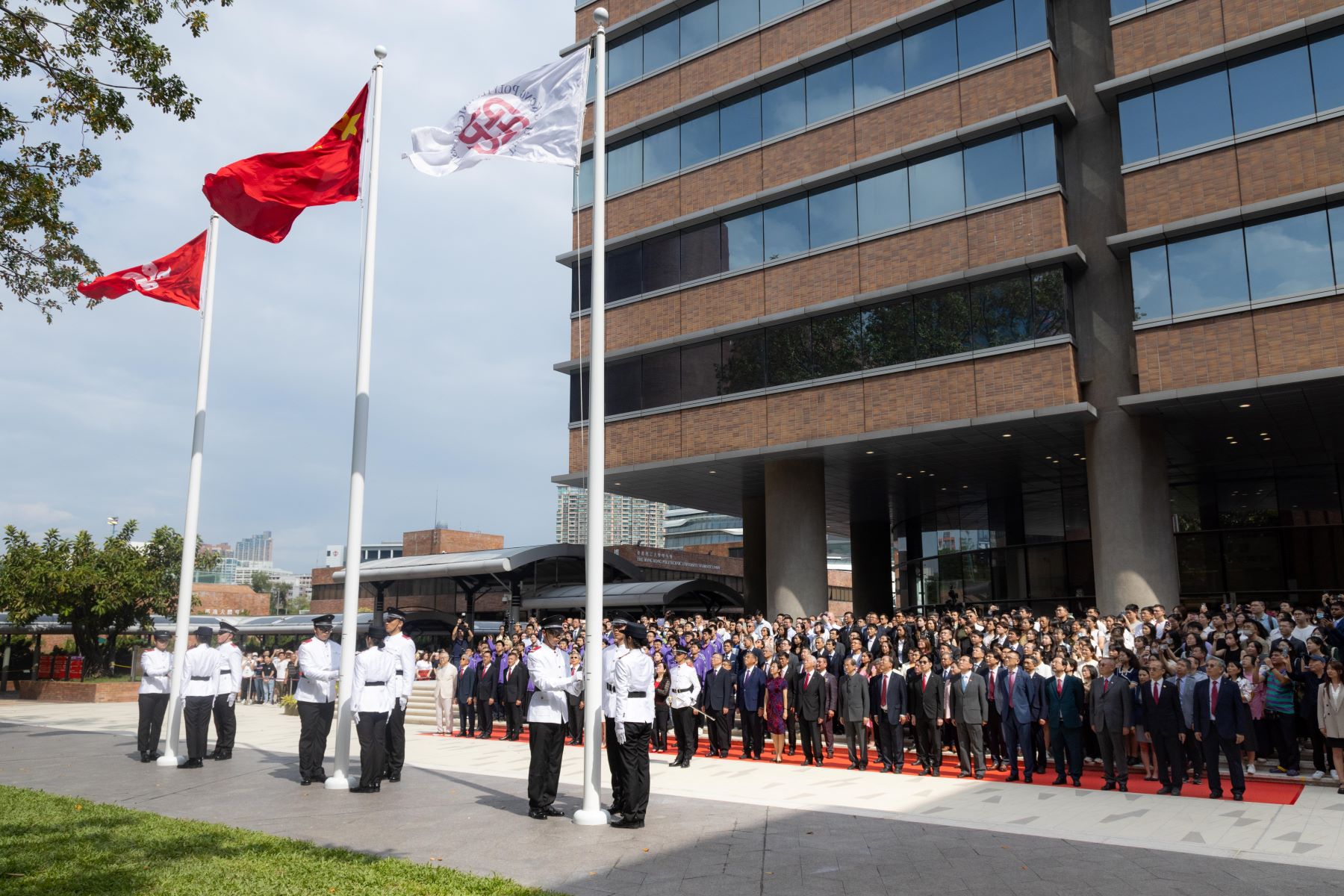 Nation Education cover