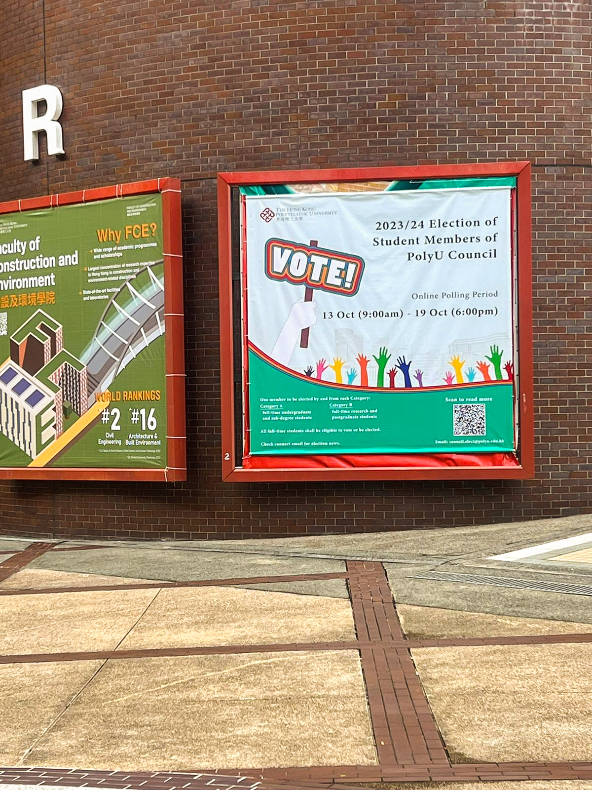 WhatsApp Image 20231212 at 41612 PM 1