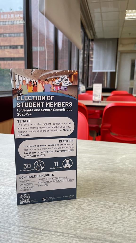 WhatsApp Image 20231214 at 41524 PM