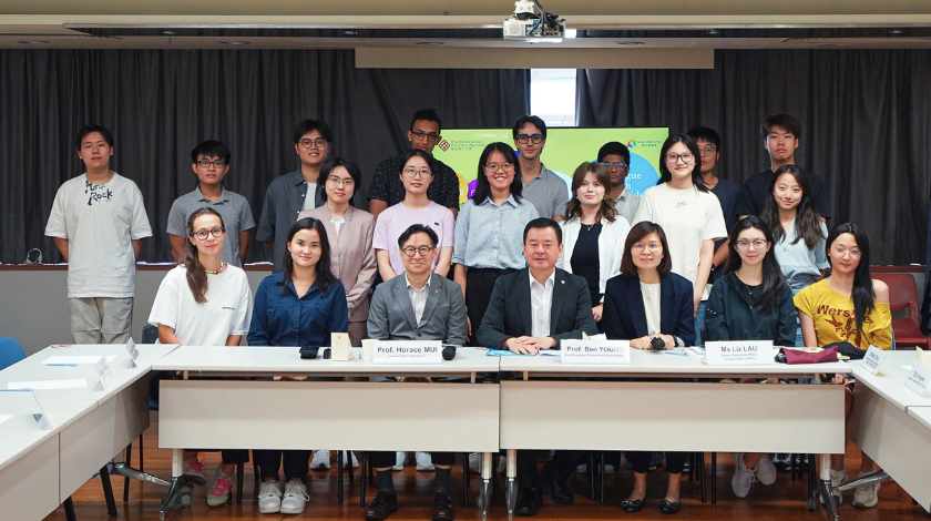 VP Dialogue_20250929