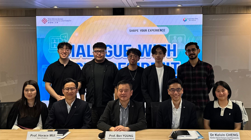 VP Dialogue_20260303