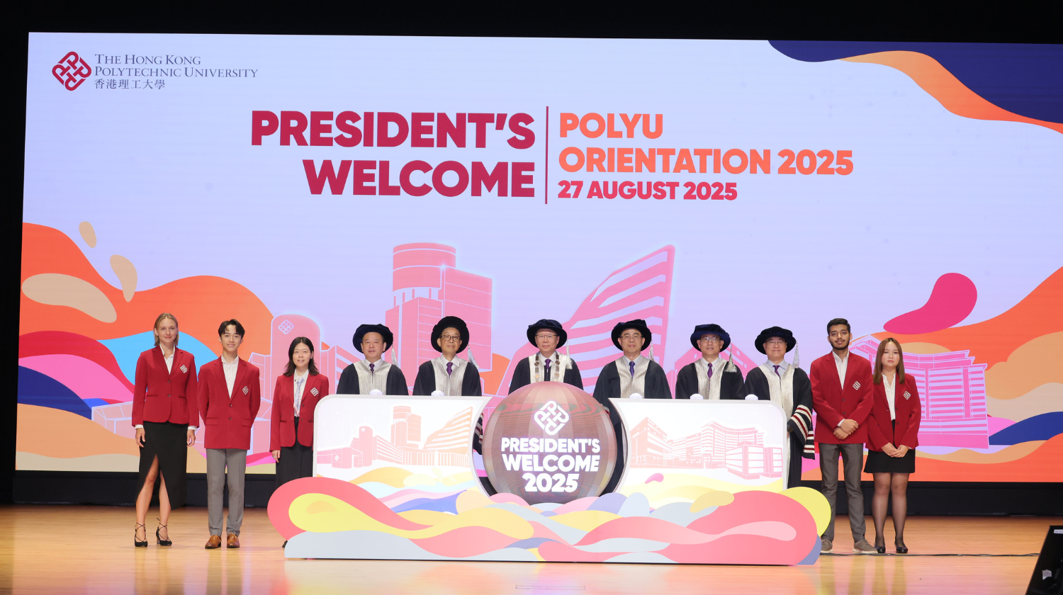 Signature Event Highlights