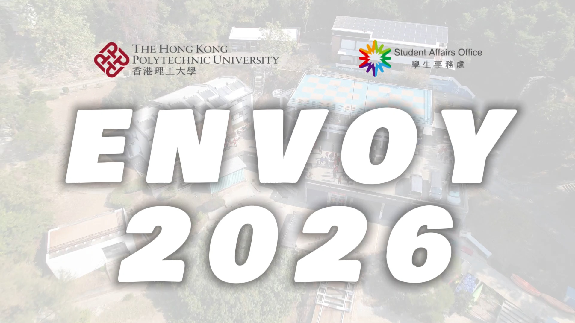 ENVOY_Training_Camp_Cover