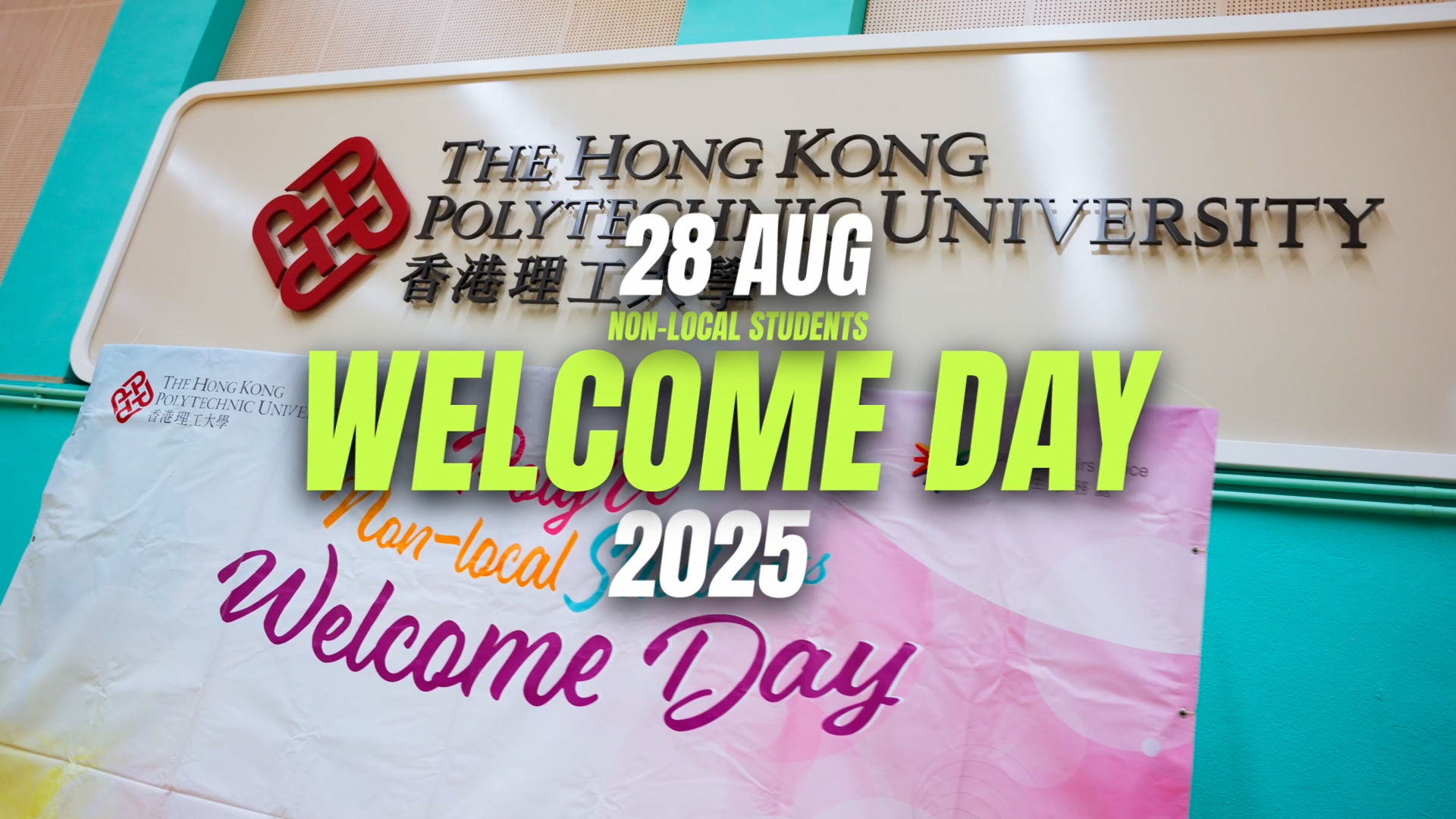 PolyU Non-local Students Welcome Day 2025 Cover