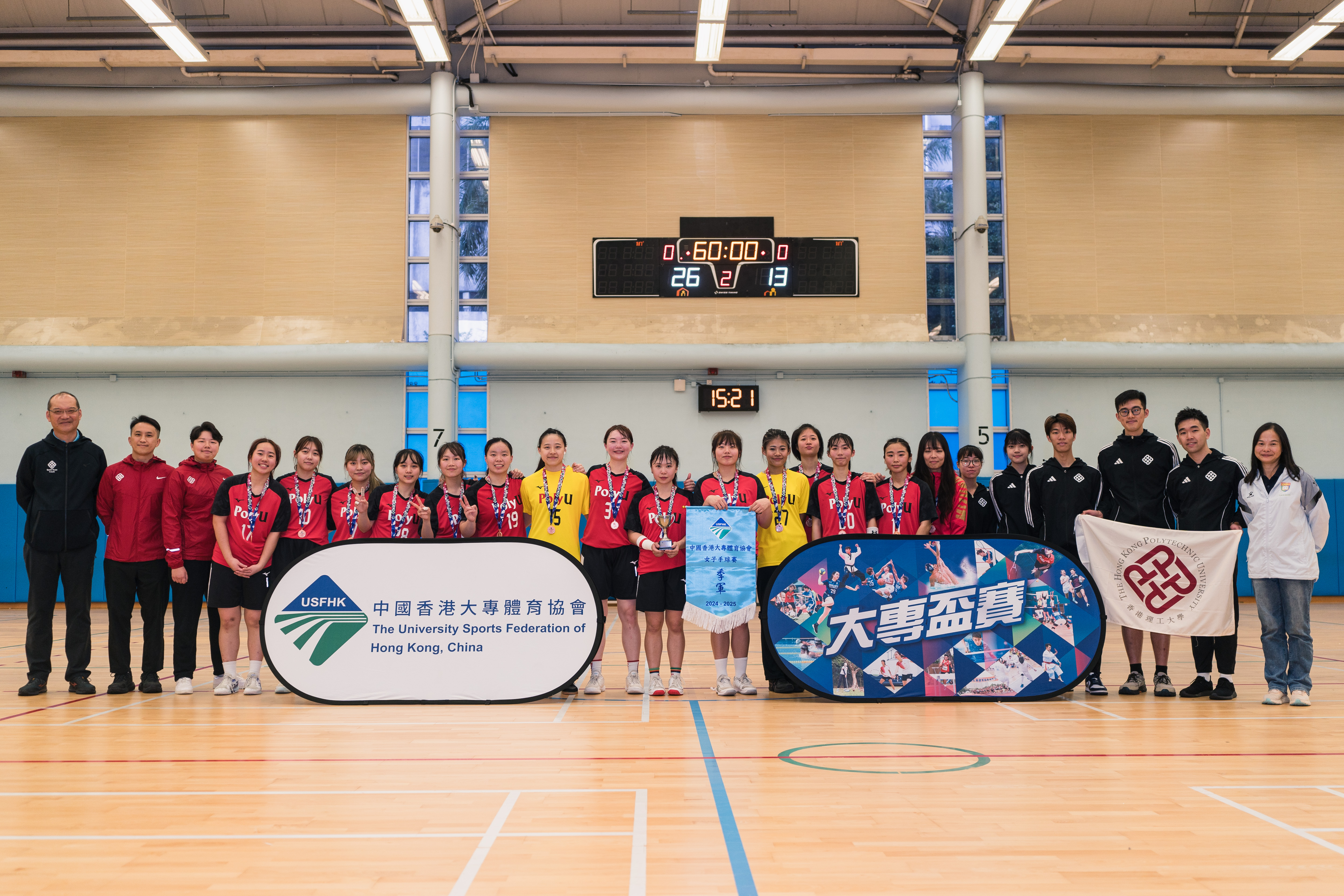 W_Handball_Team photo