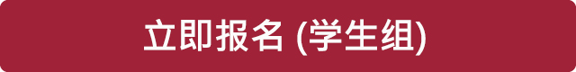 Button2_SC