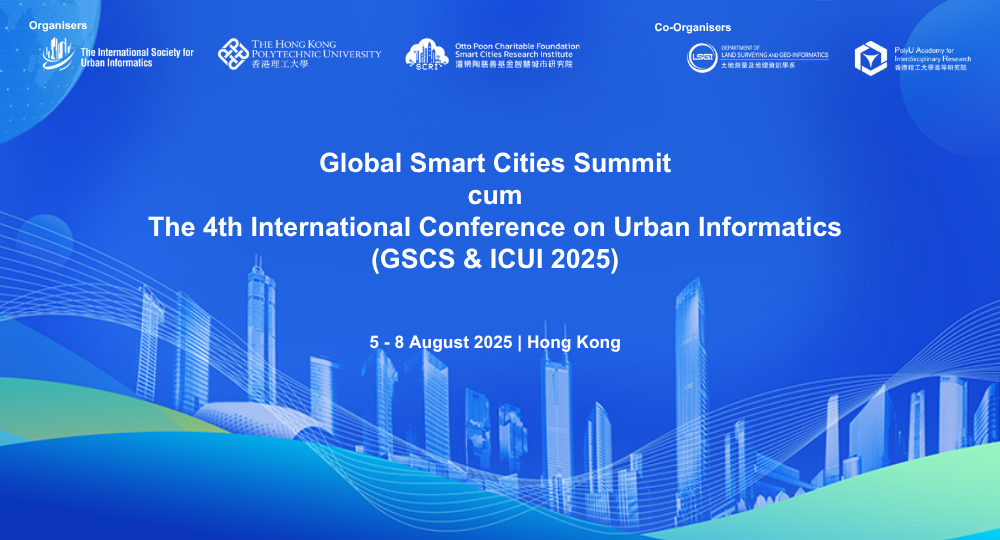 20250805_v2_ICUI2025-eventbanner-1000x540