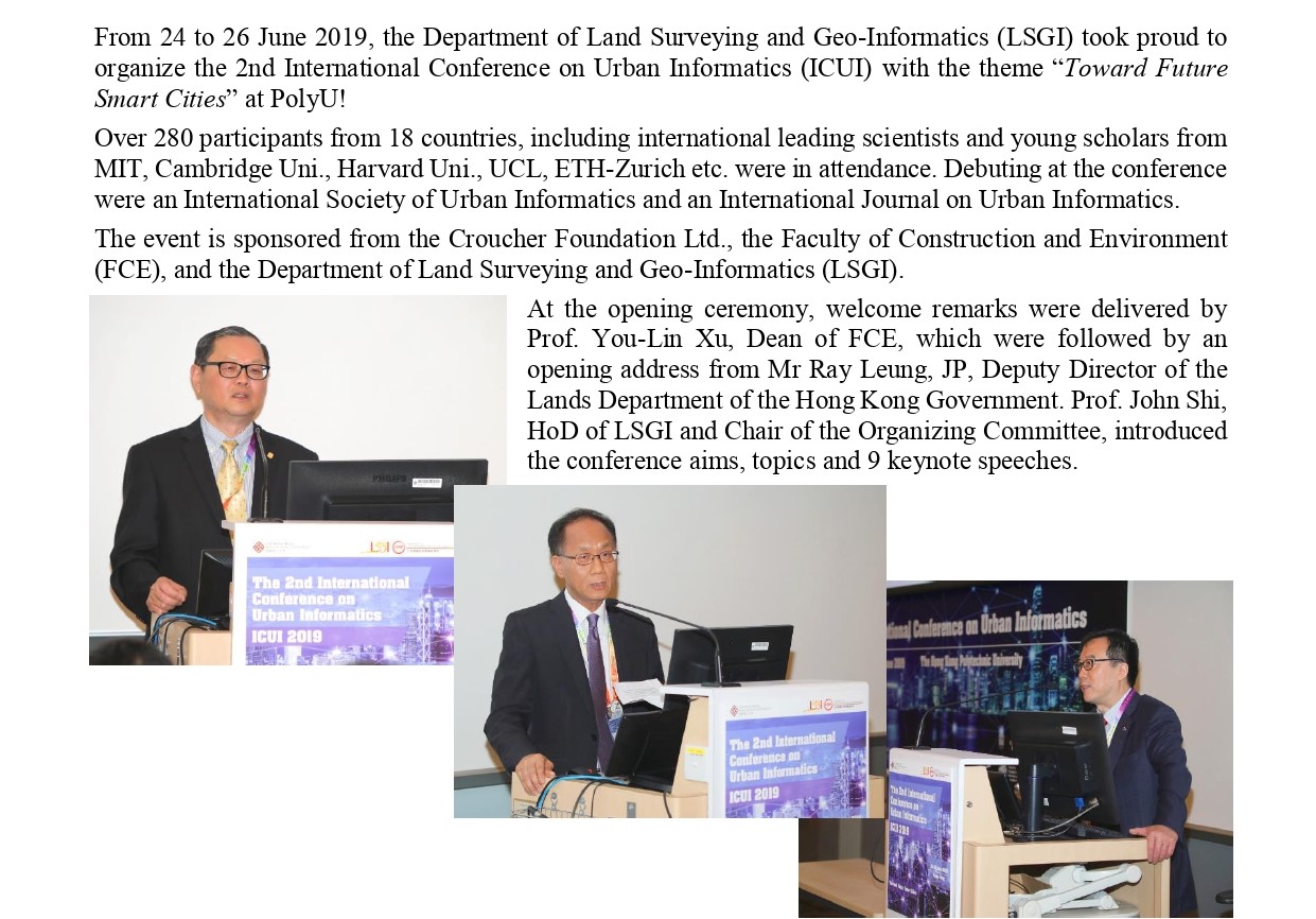 20190626_ICUI2019_page-0001