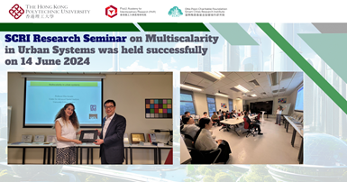 SCRI_Seminar_310524 (2)